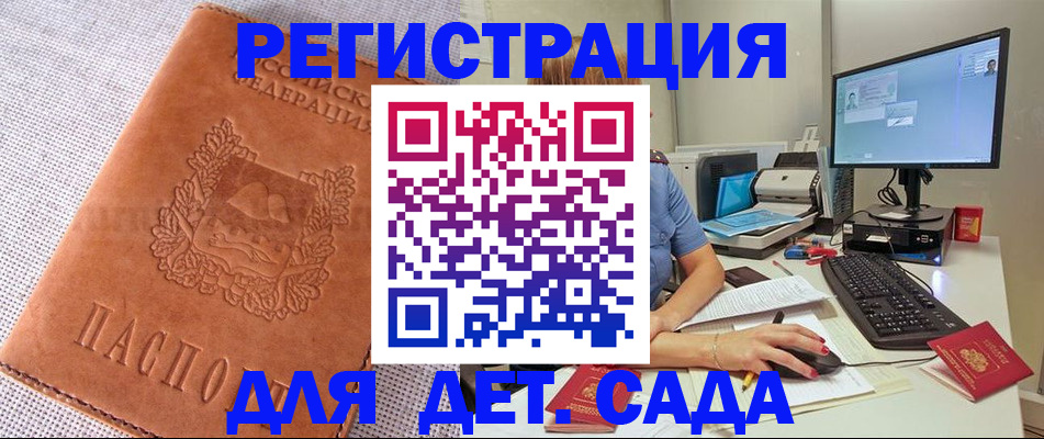 форма 3 в Звенигово